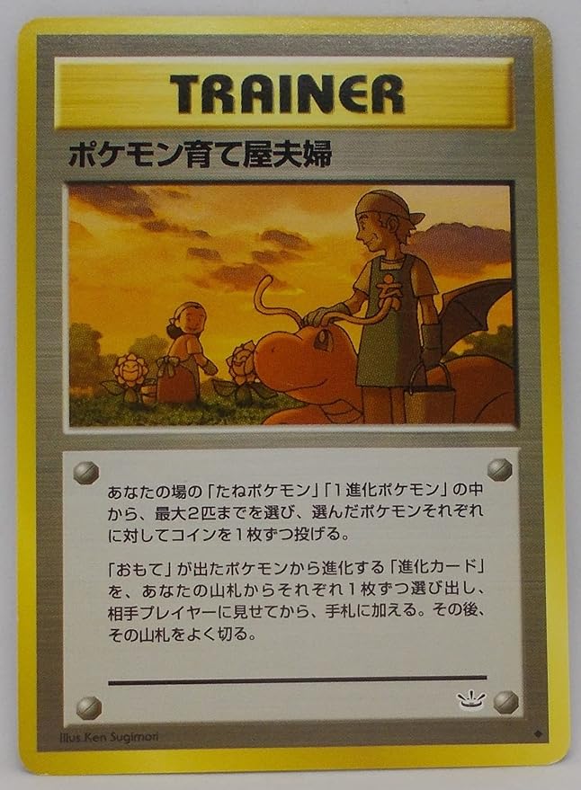 Vpy0ofks5zg M Vpy0ofks5zg M