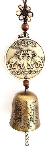Miniatura 2 de Feng Shui Pi Yaopi Xiu Wind Charm Bell colgante para la riqueza (con bolsa de regalo Betterdecoración)