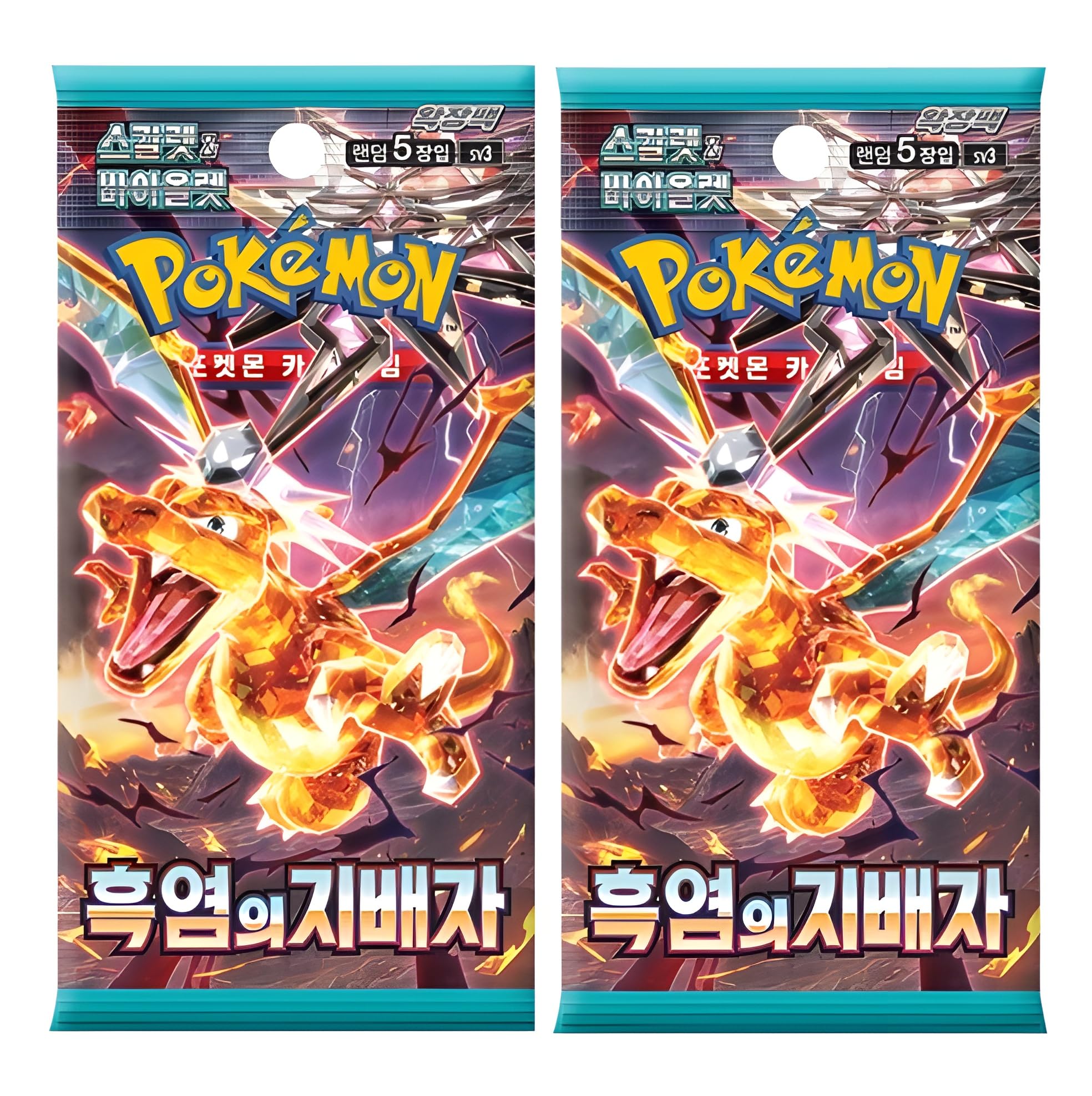 2x Korean Obsidian Flames Booster Packs | Pokemon TCG Dark Flame Ruler | Ruler of the Black Flame | Korean Pokemon Cards Booster Packs | Titan Authenticated