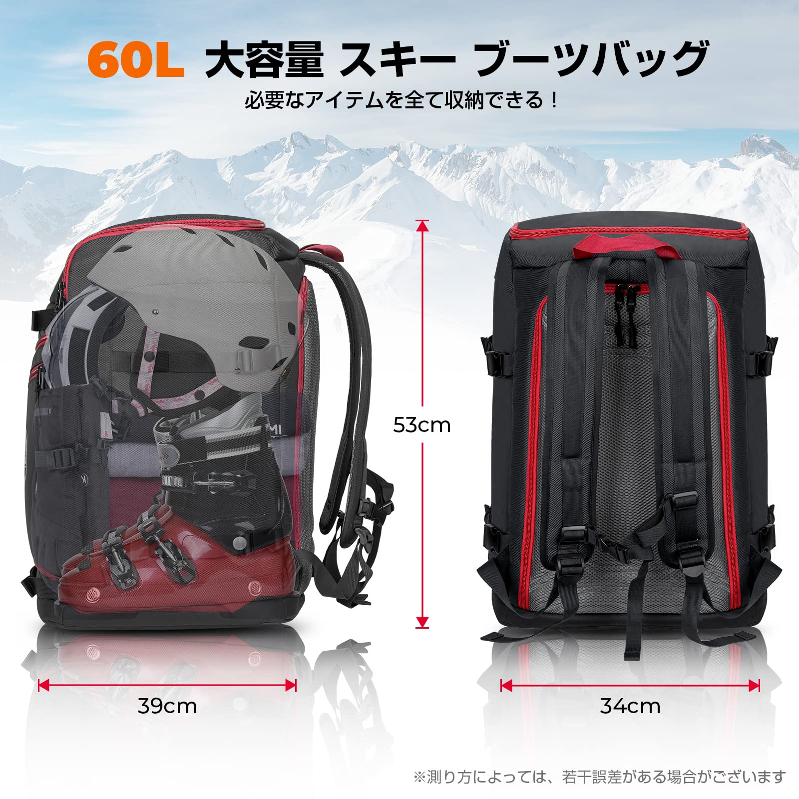 スキーケース(板、ブーツ、一式) 715TJAjs-qL._UF350,350_QL50_.jpg