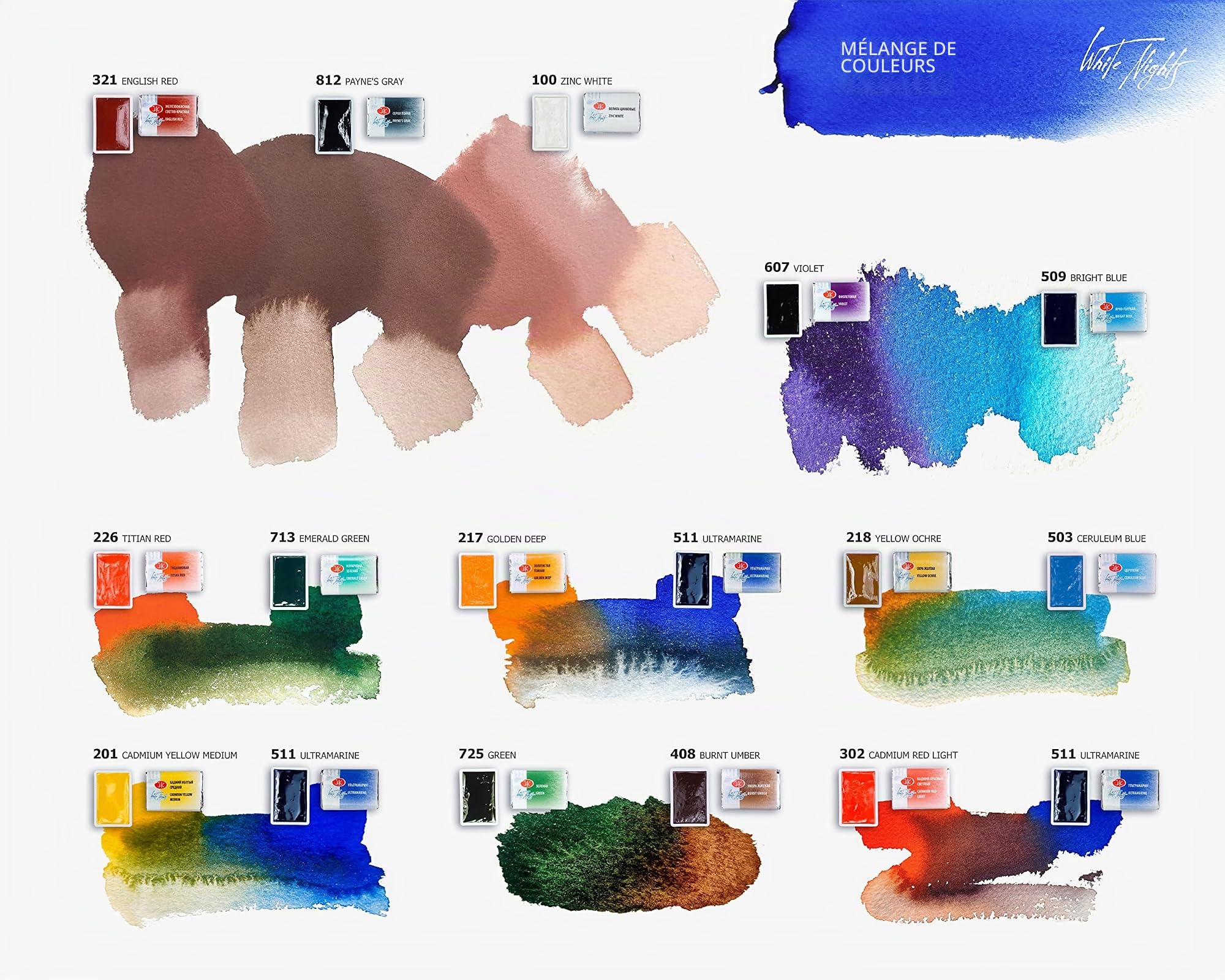 White Nights Aquarelle artiste russe set, 36 godets entiers boîte