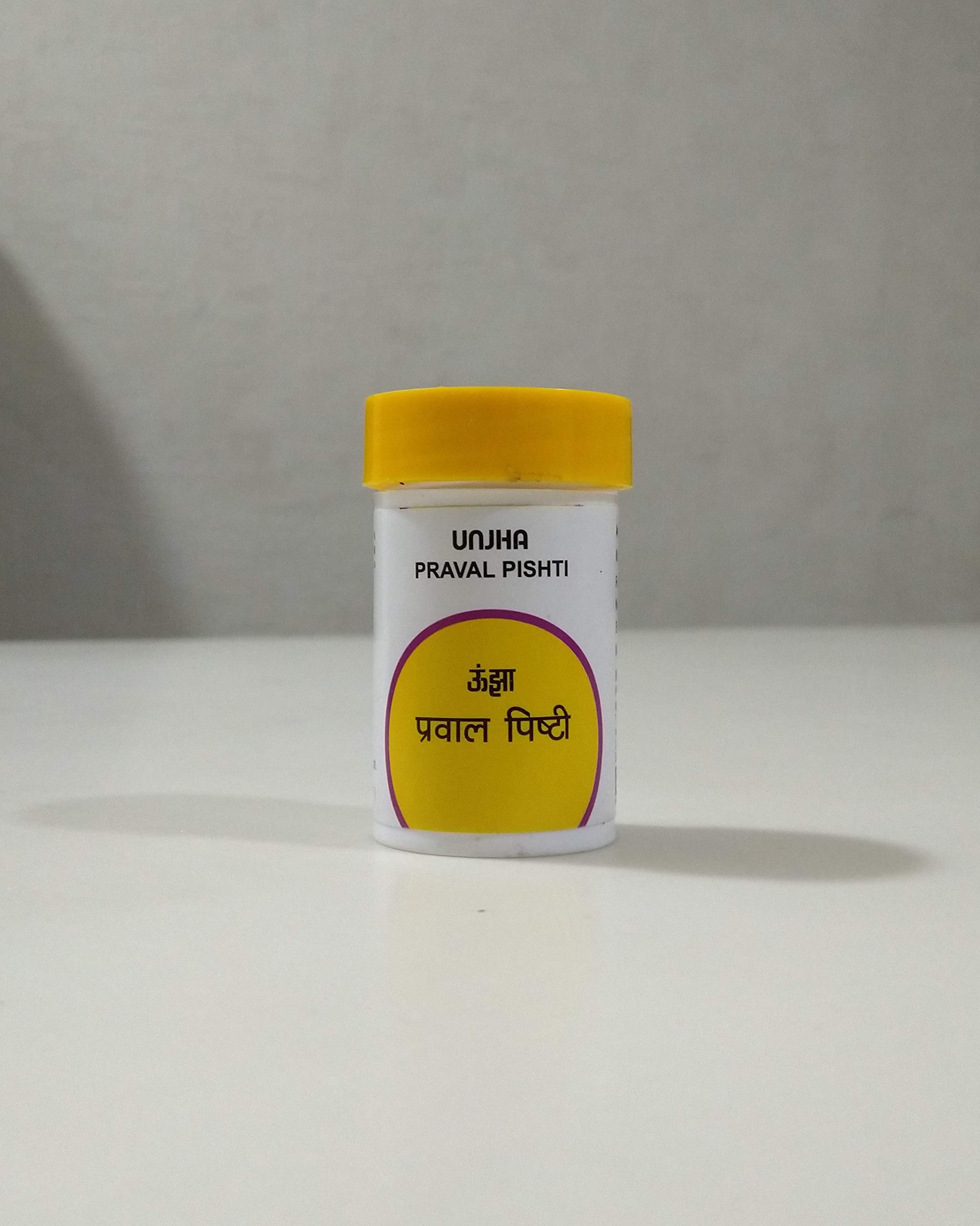 Unjha Pharmacy Praval Pishti, 10 g (B07QXW82RN) Amazon Price History, Amazon Price Tracker