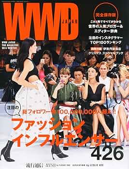 DAYS JAPAN 2015年1月〜12月号 12冊 DAYS JAPAN 2015年1月〜12月号 12冊 Amazon.com: 鉄人社