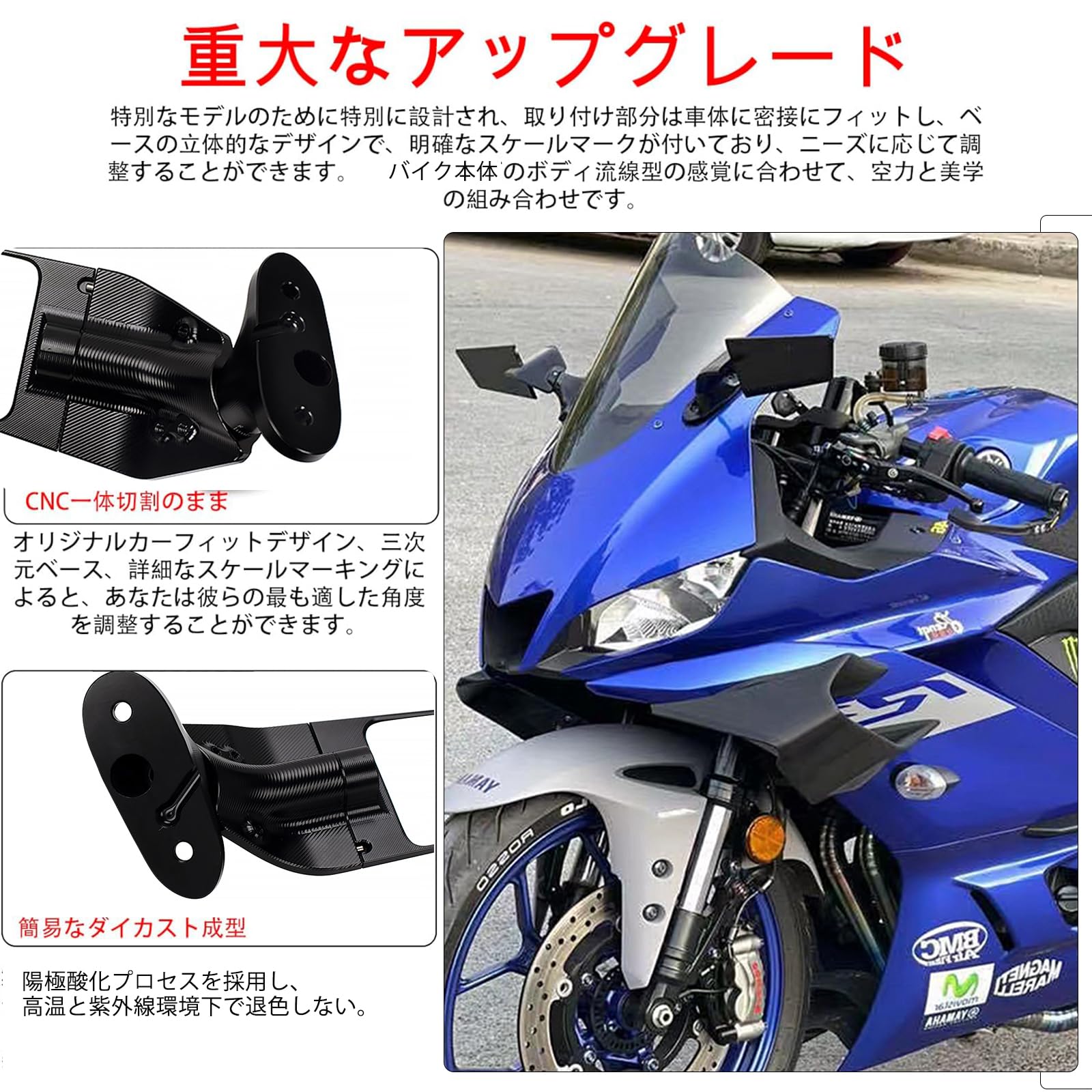 Amazon | RACEAST バイク バックミラー 回転式サイドミラー 調整可能な