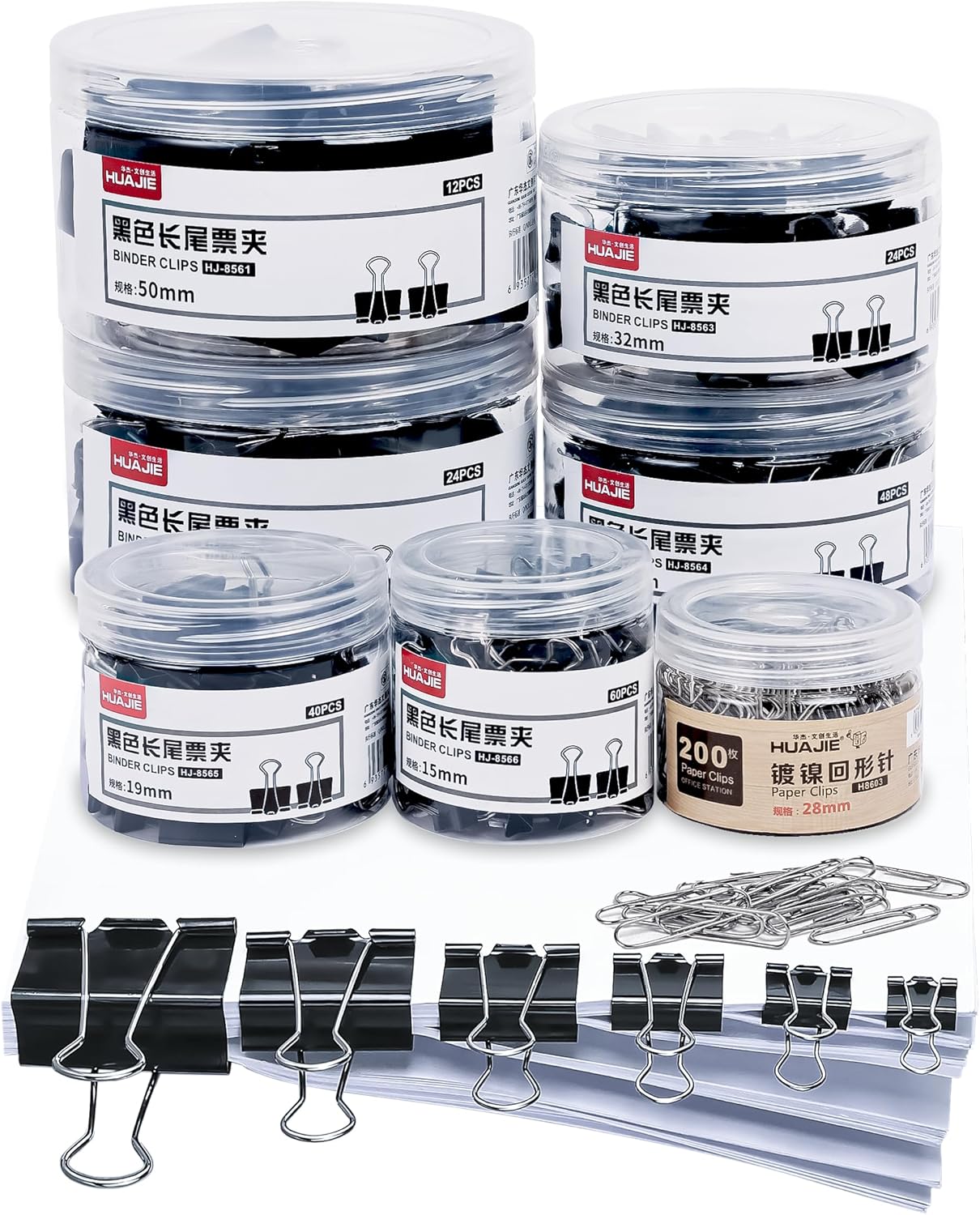 Binder Clips & Paper Clips Combo, 208 PCS Binder Clips (6 Sizes) + 200 PCS Paper Clips – Black for Office, Home & School Supplie (Black)