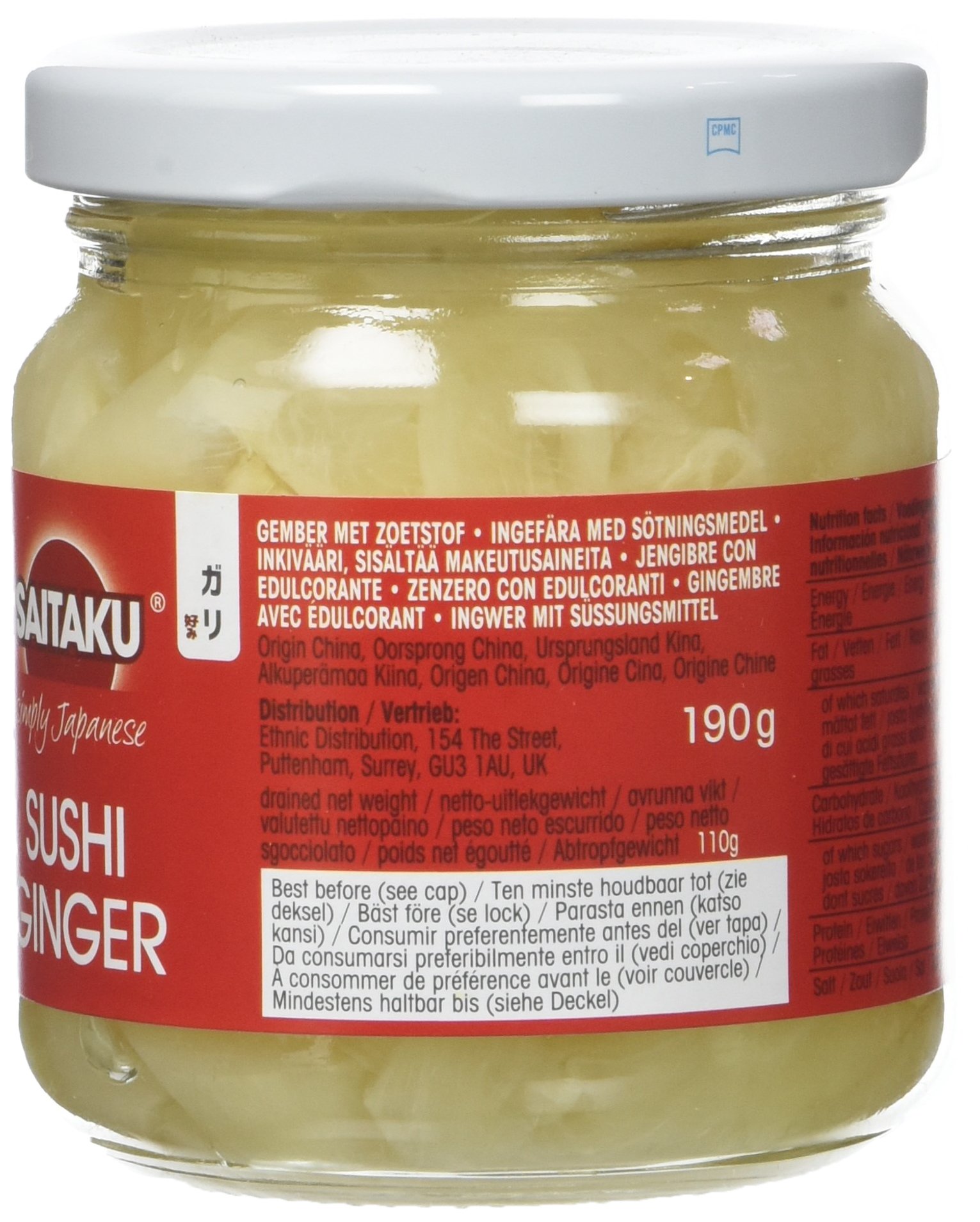 SAITAKU Gingembre en lamelles | gingembre japonais | Makis et sushis | Cuisine Japonaise | Sans colorant artificiel | 190g - Lot de 3