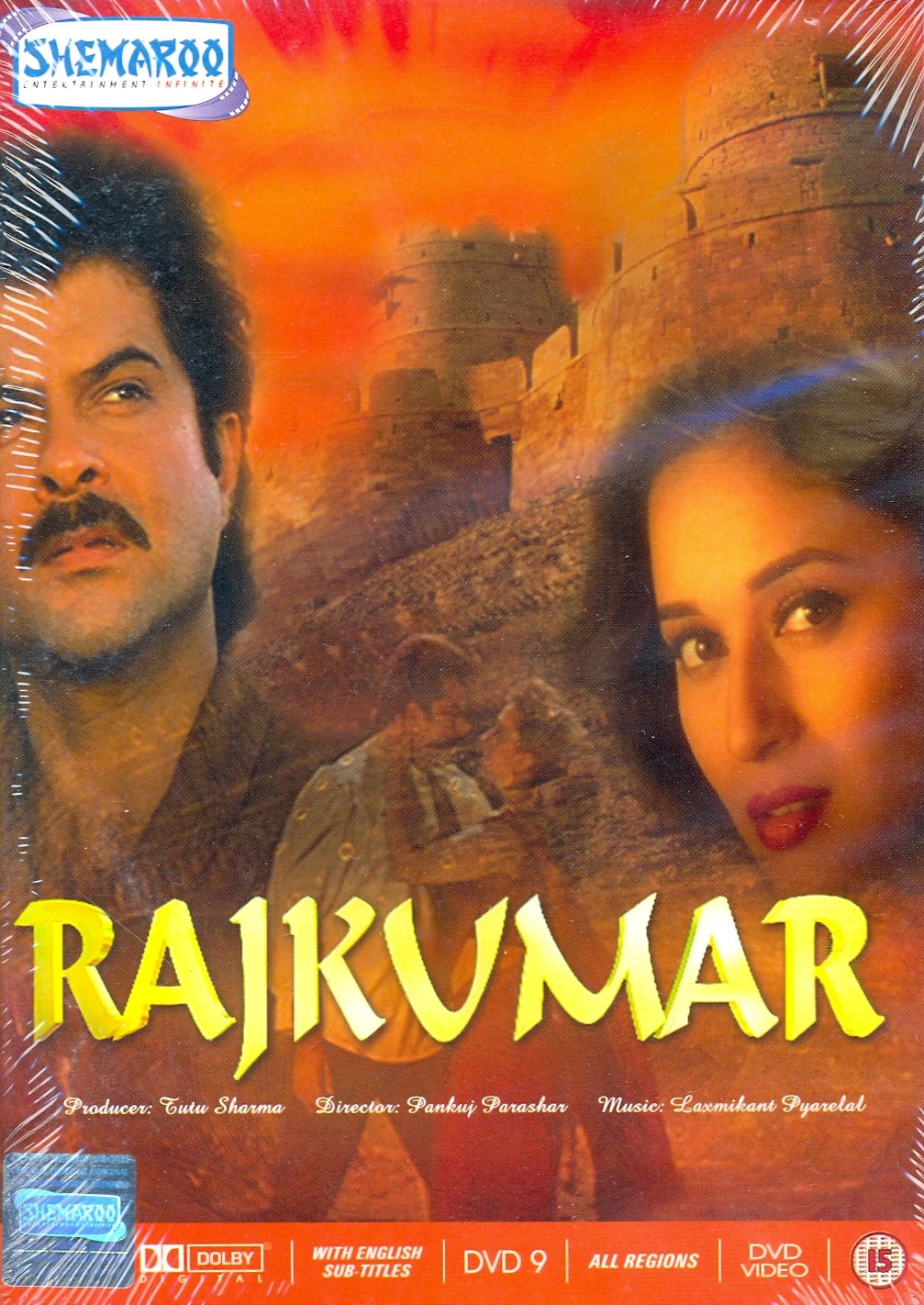 Rajkumar Desertcart Seychelles