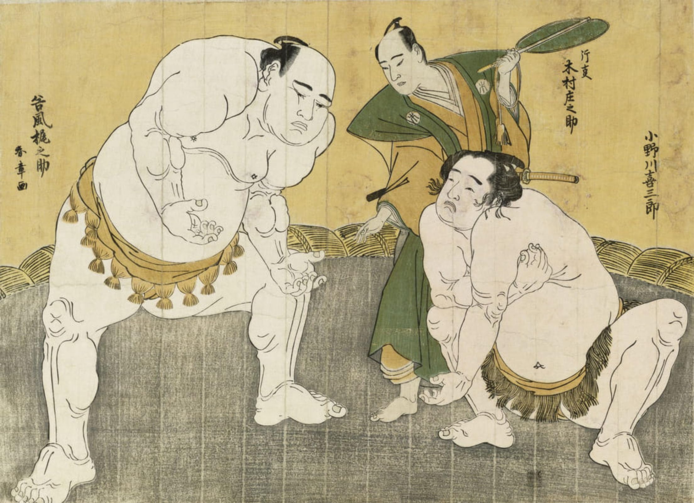 SERENDIPITP Aesthetic Poster Photo Wall Print Retro Picture Onagawa Kisaburo and Tanikaze Kajinosuke Performing the Shiriki by Katsukawa Shunsho Modern Wall Artwork for Home Decor 60x90cm
