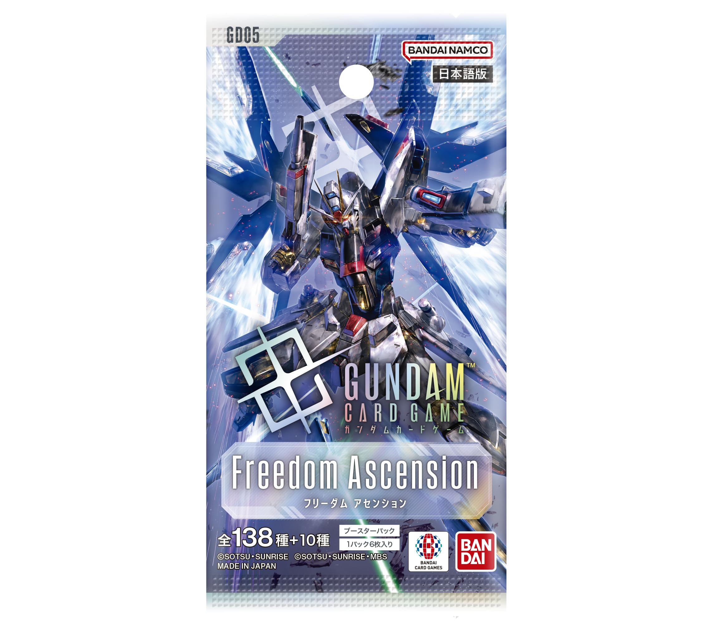 Amazon.co.jp: バンダイ(BANDAI) ガンダムカードゲーム ブースター