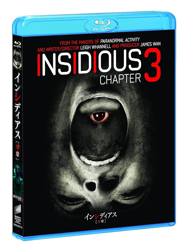 Amazon.co.jp: インシディアス 序章 [Blu-ray] : ダーモット