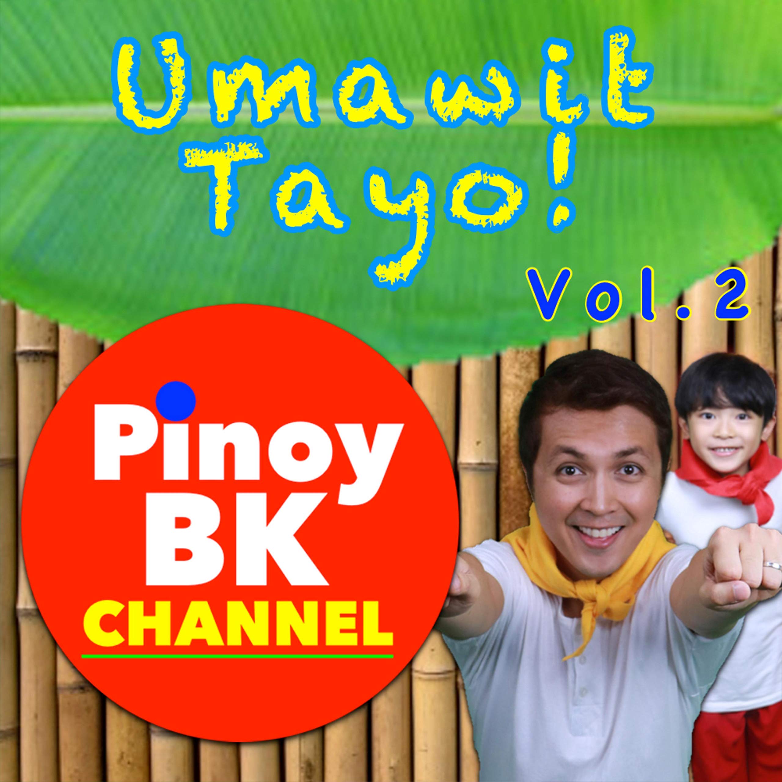 Ang Mga Ibon Na Lumilipad (Praise)