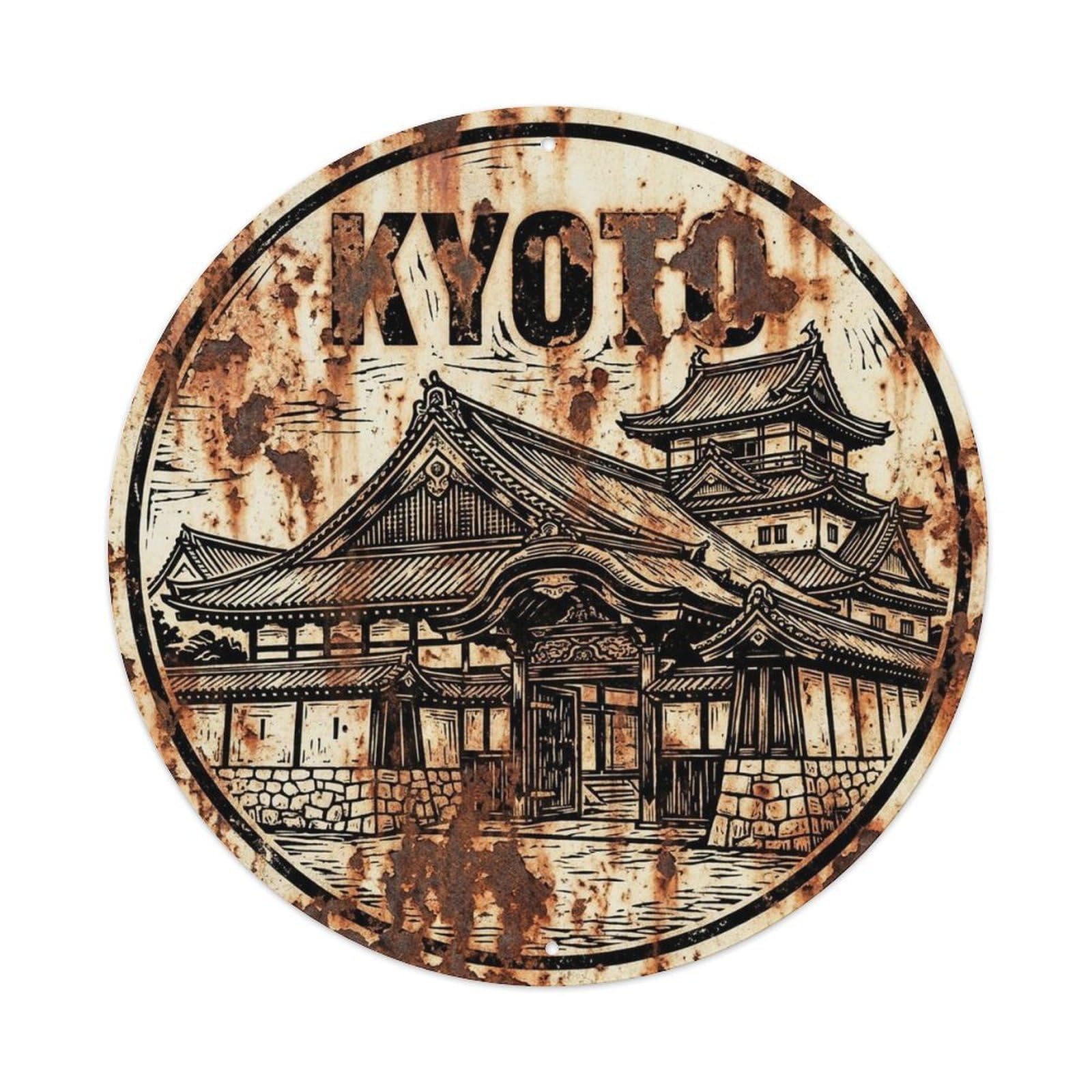 Kyoto Japan Traditional Travel Midcentury City Street Metal Tin Sign