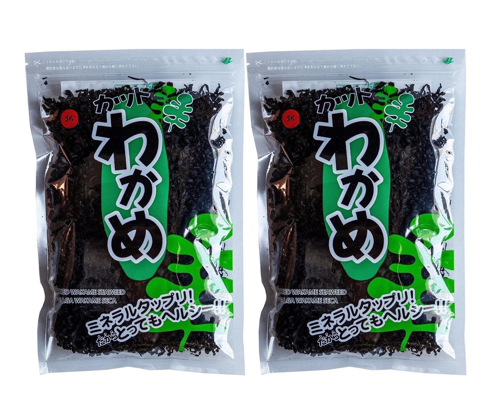 Sushi King Algues Wakame Déshydratées pour la soupe de miso, le ramen ou le sukiyaki 100 g x 2 unités - Pack Promoo