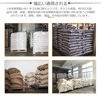 クラフト・布製品 MI クラフト・布製品 LunaS クラフト・布製品 LunaS ZX-195 公式