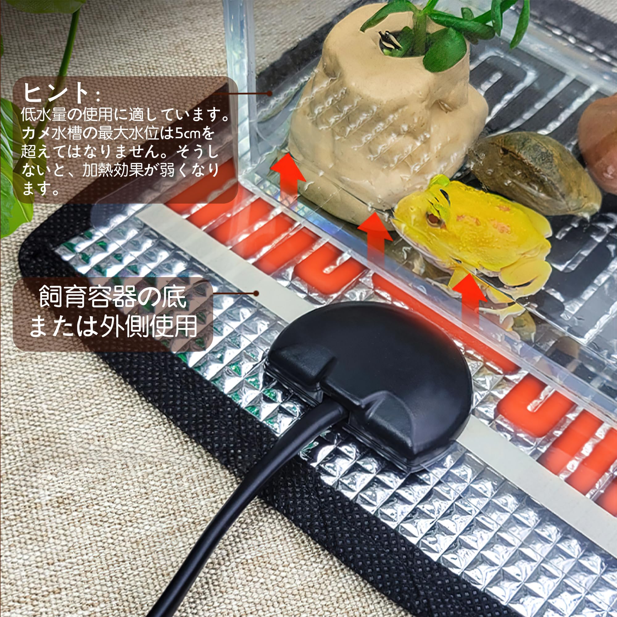 Amazon | oipopsf パネルヒーター 爬虫類 温度調節機能付き 20-50 