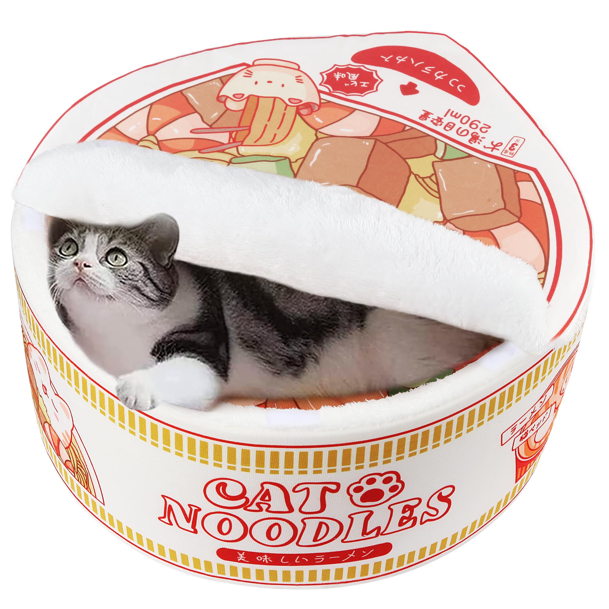 寵幸 Ramen Noodle Dog & Cat Bed,Keep Warm and Super Soft Creative Pet Nest for Indoor Cats,Removable Washable Cushion for Small Medium Large Dogs and