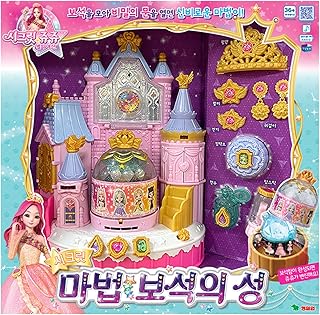 Secret JOUJU Castle of Secret Magic Jewelry