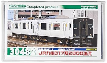Amazon | グリーンマックス Nゲージ JR九州817系2000番代 2両