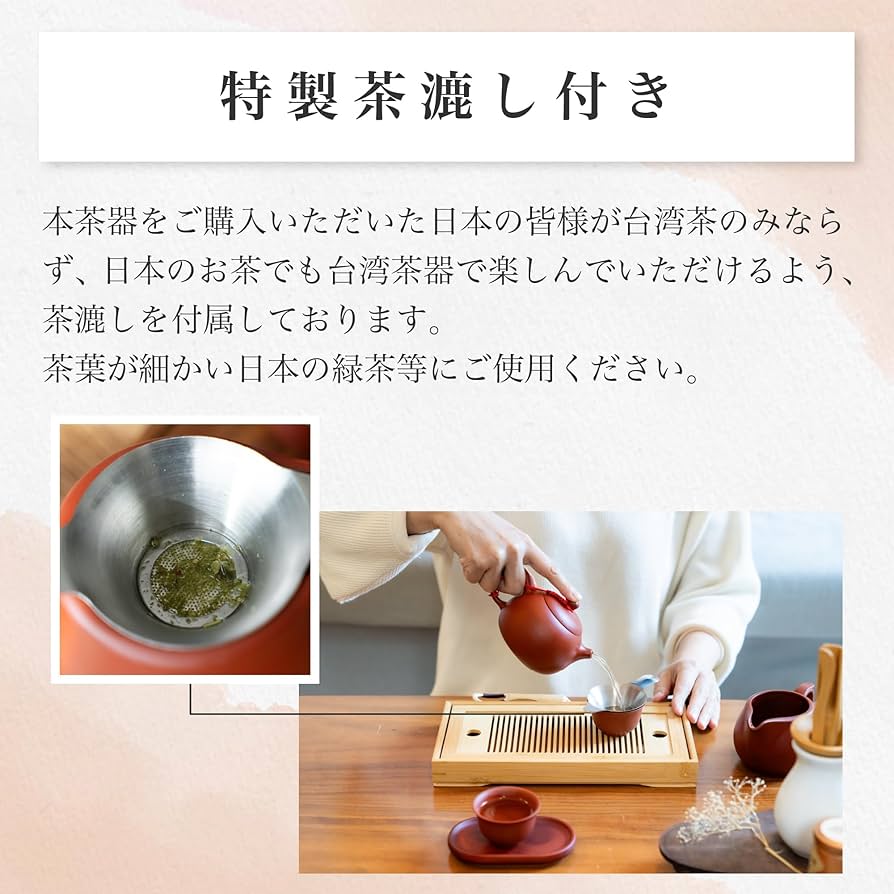 茶器 岩鉱陶泥ハスの葉手摑茶壺 煎茶器 新品未使用 50%OFF 茶器 煎茶器（【楽天市場】送料無料 岩鉱陶泥ハスの葉手