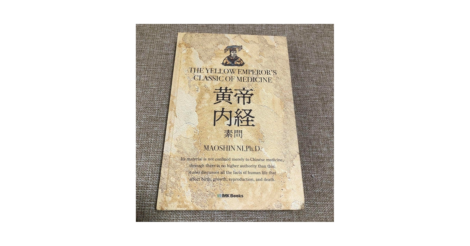 【新品同様】新訳 黄帝内経素問 新品】新訳 黄帝内経 素問 マオシン・ニー IMK Books - メルカリ