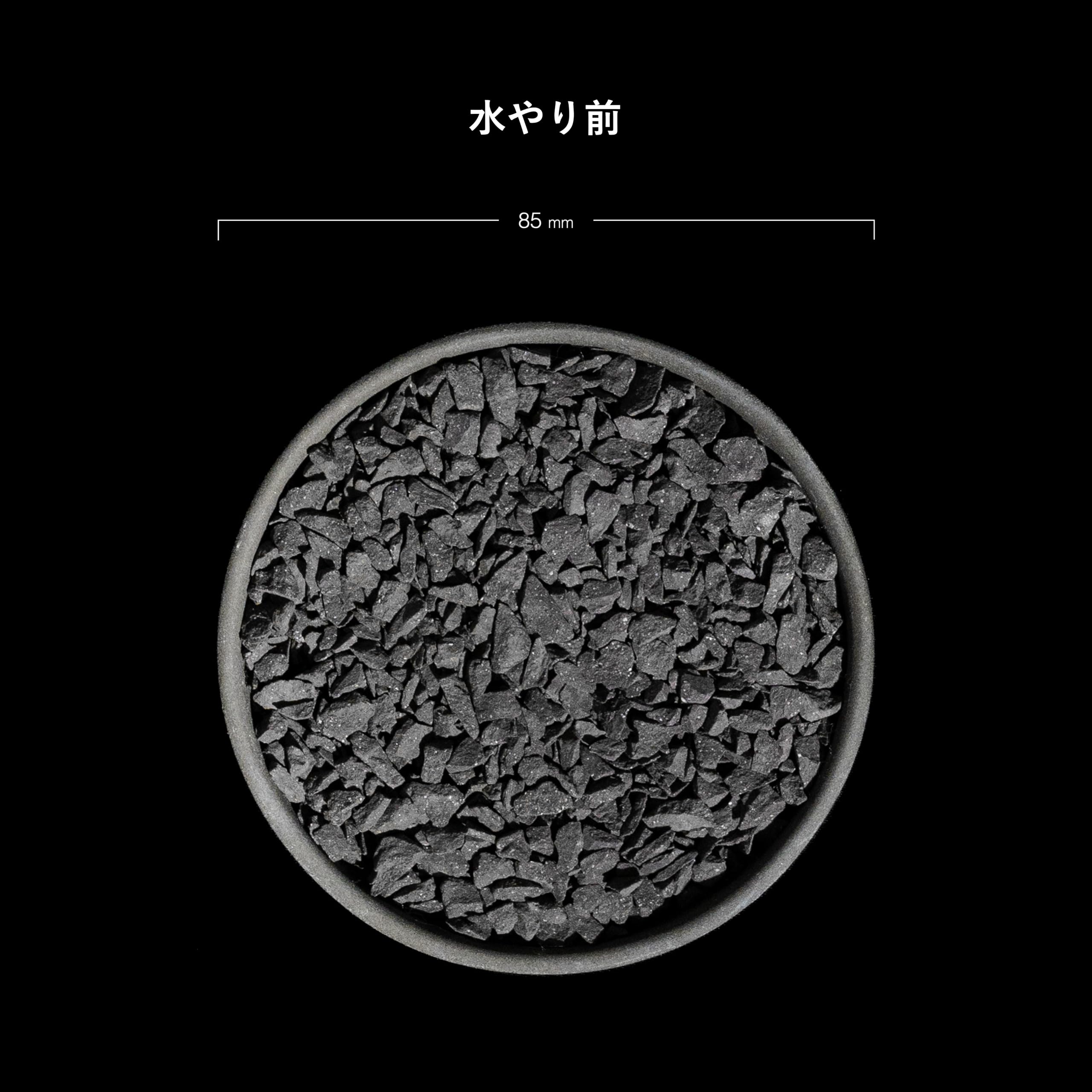 Amazon | 【Ducks(plants.)】 化粧石 黒燻淡路瓦(黒燻玉) 2-5mm(細粒  