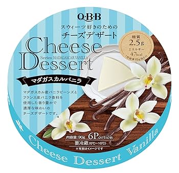 カピバラページ CYB_22_EU_y090_CloudZ2_ATGL_Re