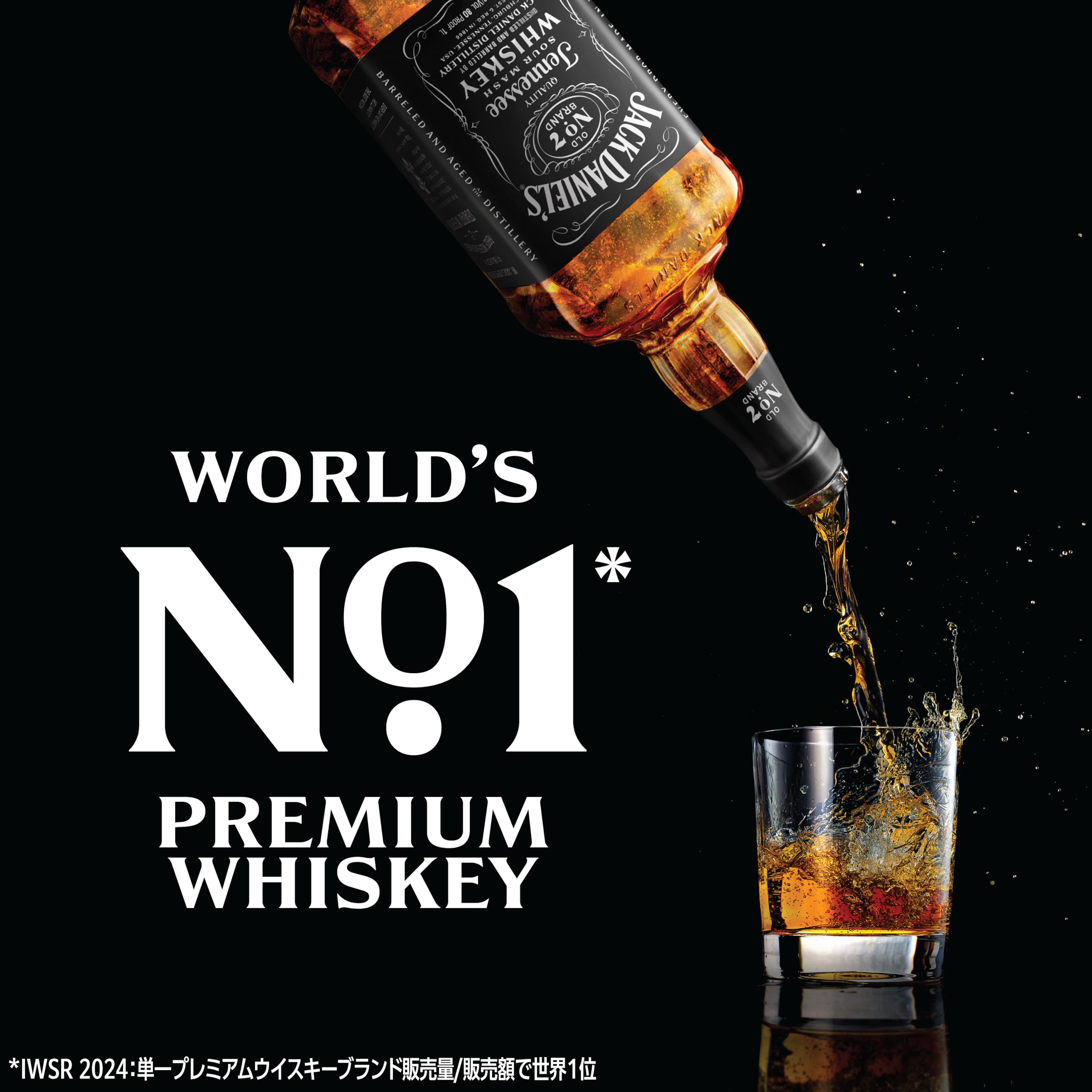 Amazon.co.jp: ジャックダニエル バーボン ウイスキー アメリカ 700ml