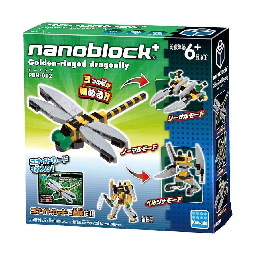 廃盤　希少　OKAMADON Pro neru ver. オカマドンプロ 廃盤 希少 OKAMADON Pro neru ver. オカマドンプロ