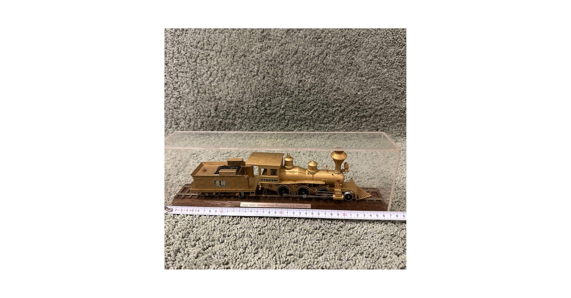 H K POTER 慶翔 1905 Porter 2-6-0 Narrow Gauge Steam Locomotive in Waycross