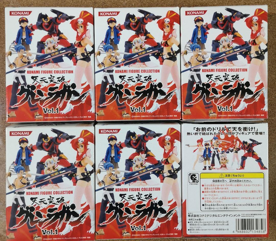 Amazon.co.jp: コナミ フィギュアコレクション グレンラガン Vol.1 全6