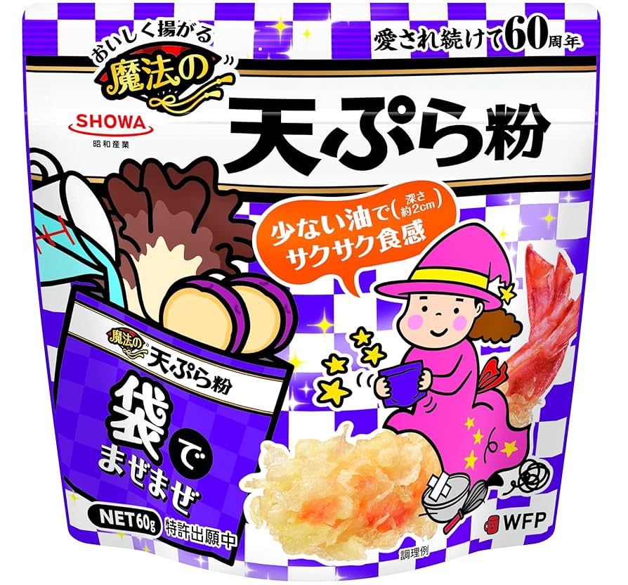 てんぷら ダイワ(Daiwa) エキスパート テンカラL LL36 06319240