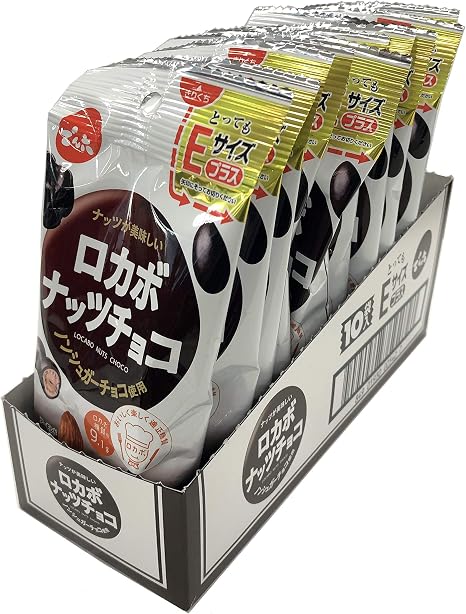 Amazon でん六 Eサイズプラス ロカボナッツチョコ 34g 10袋 でん六 ナッツチョコレート 通販