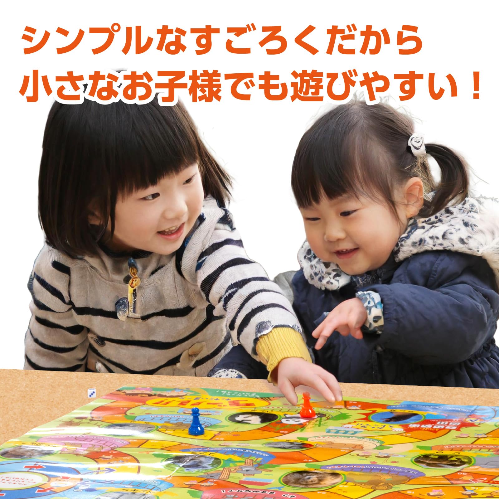 わくわくどうぶつえん 新品 わくわくっ！動物園（どうぶつえん）ウォッチング (DVD