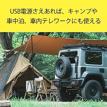 sim　ウイルピュア Amazon.co.jp: KEIYO 【車載用wi-fiルーター】 停車中でも利用