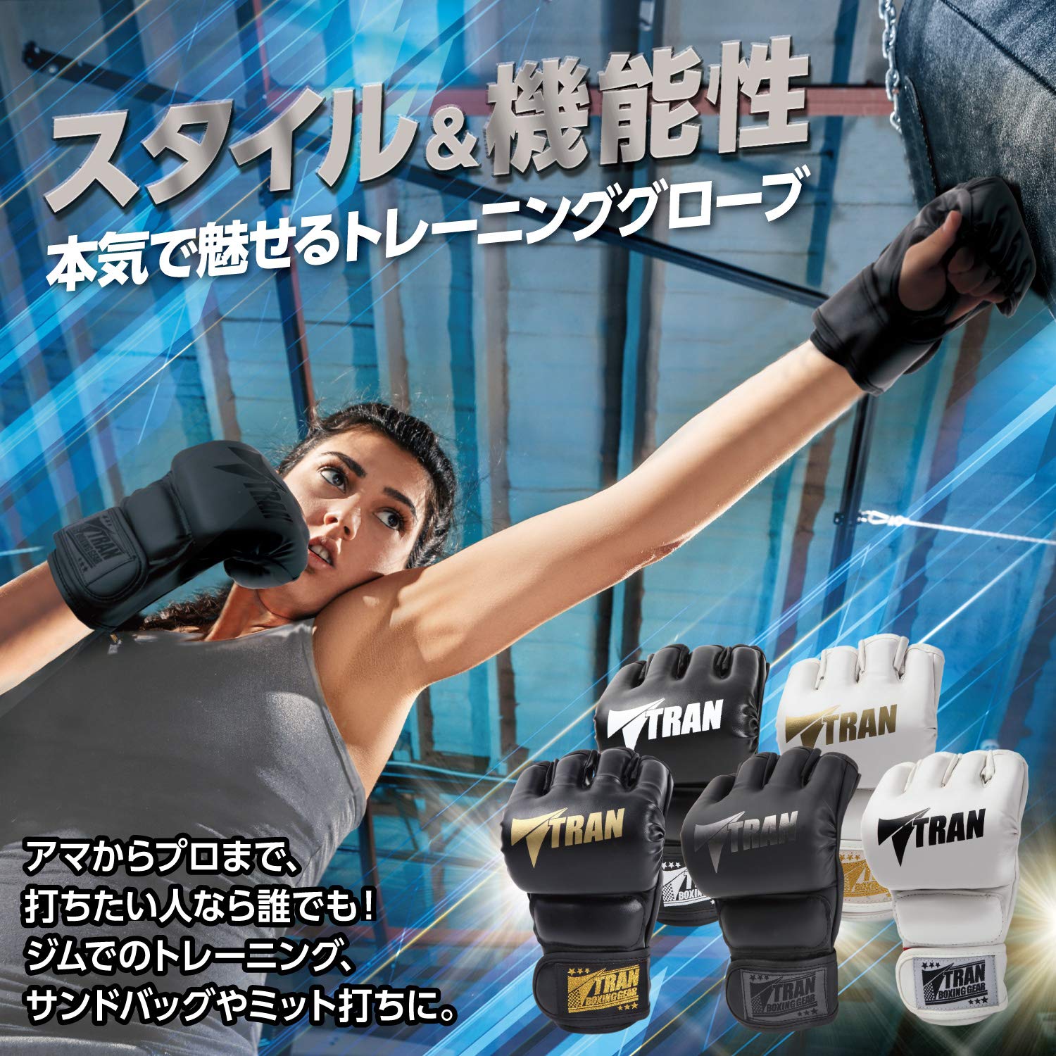 Amazon | オープンフィンガーグローブ Lサイズ 【総合格闘技「修斗」元