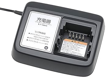 【ほぼ新品】ヤマハ PAS 電動自転車 バッテリー充電器 X92-00 Amazon | ヤマハ発動機(Yamaha) バッテリー充電器 ヤマハPAS専用