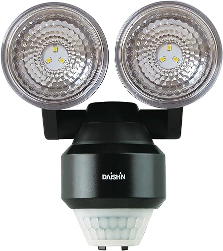 Miniatura 3 de DLB-NS200 Battery Operated Sensor Light with 2 Lights
