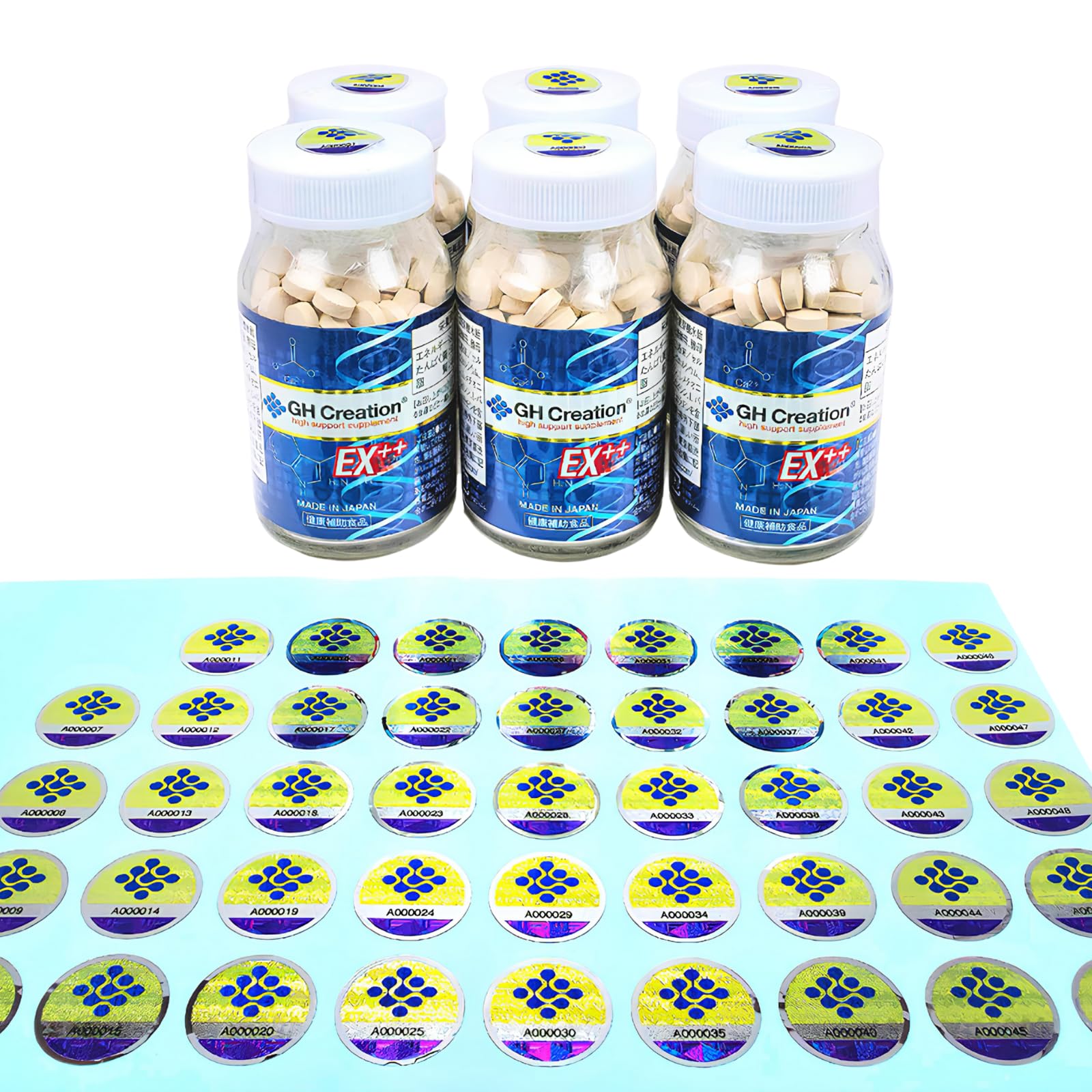 Amazon | 【正規品】6本セット GH Creation EX+ ジーエイチ