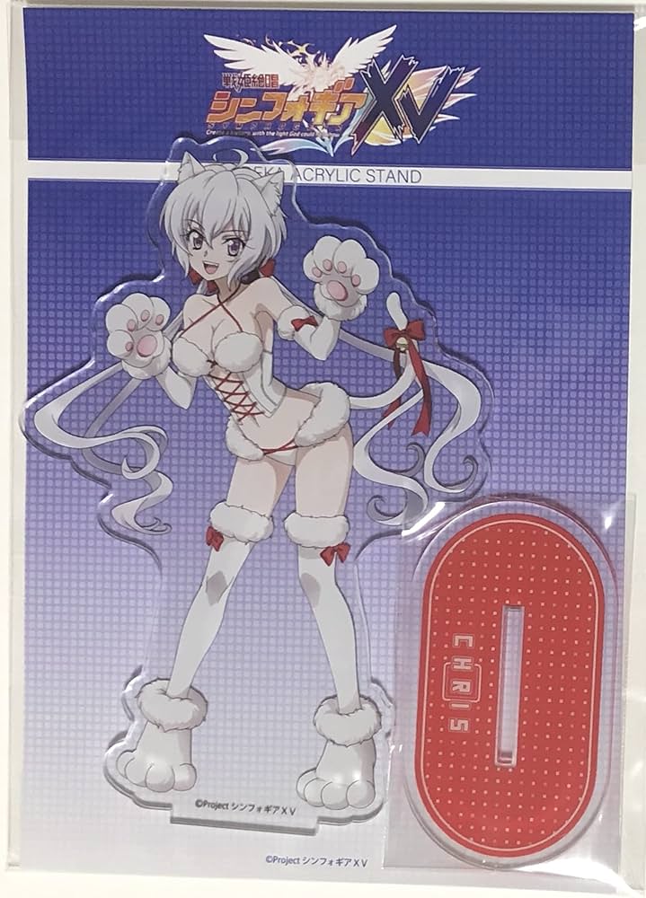 雪音クリス アクリルスタンド ケモミミ シンフォギア Amazon.co.jp: 戦姫絶唱シンフォギアXV デカアクリルスタンド 雪