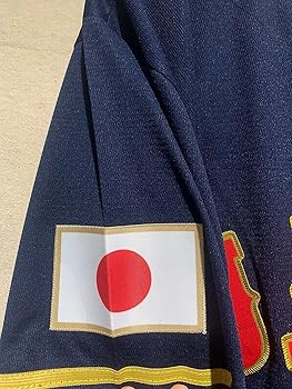 2023 WBC レプリカ　グランドコート Yahoo!オークション - 侍ジャパン 2023年 WBC レプリカグランド