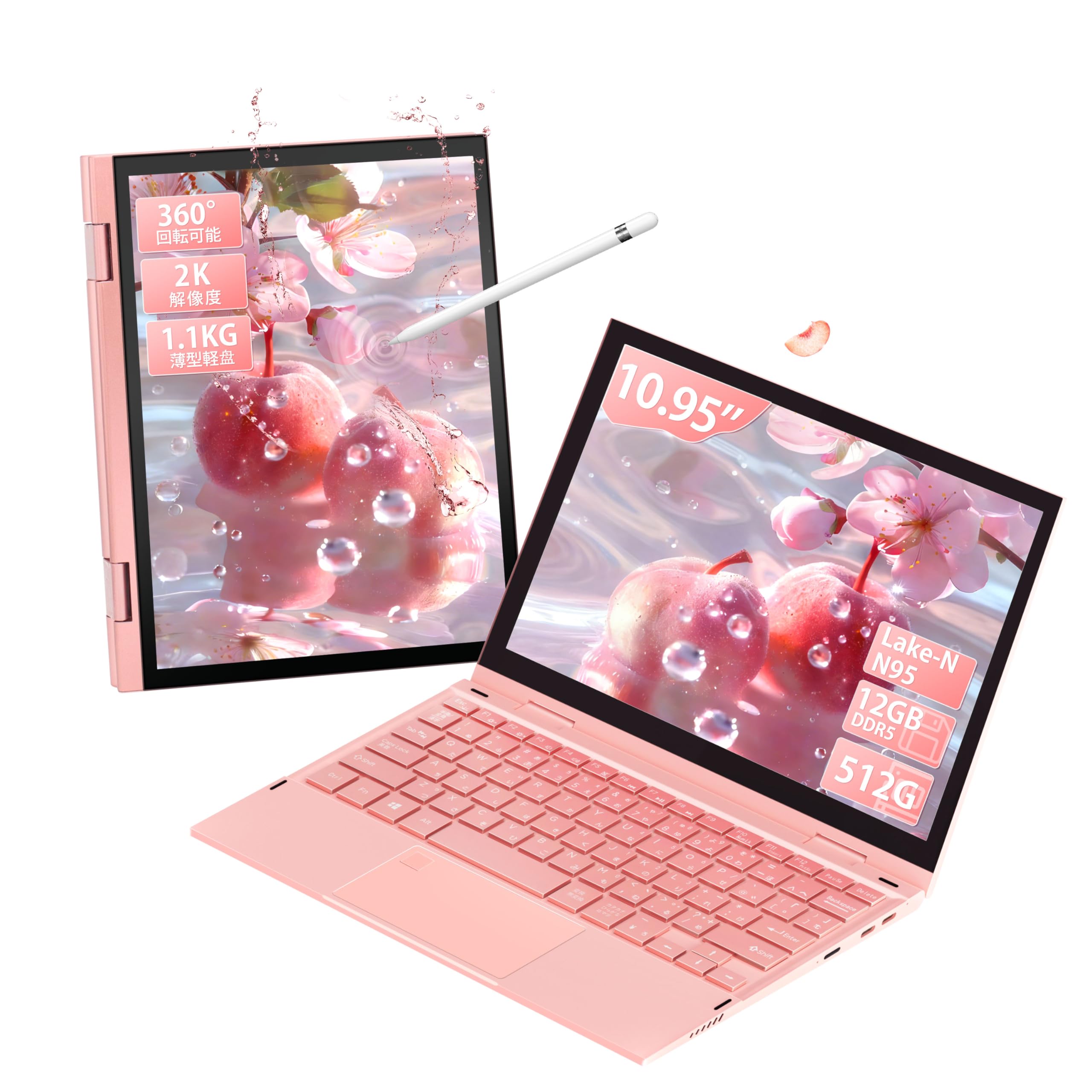 Amazon.co.jp: ノートパソコン2in1【Win11&Office2024搭載】 N95 CPU