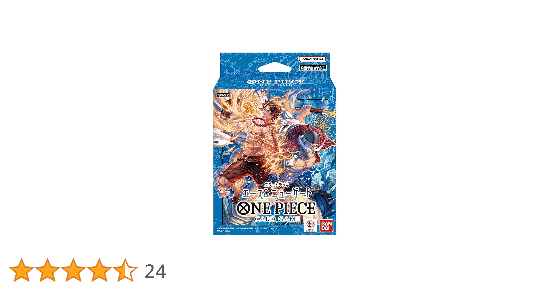 Amazon.co.jp: バンダイ(BANDAI) ONE PIECEカードゲーム