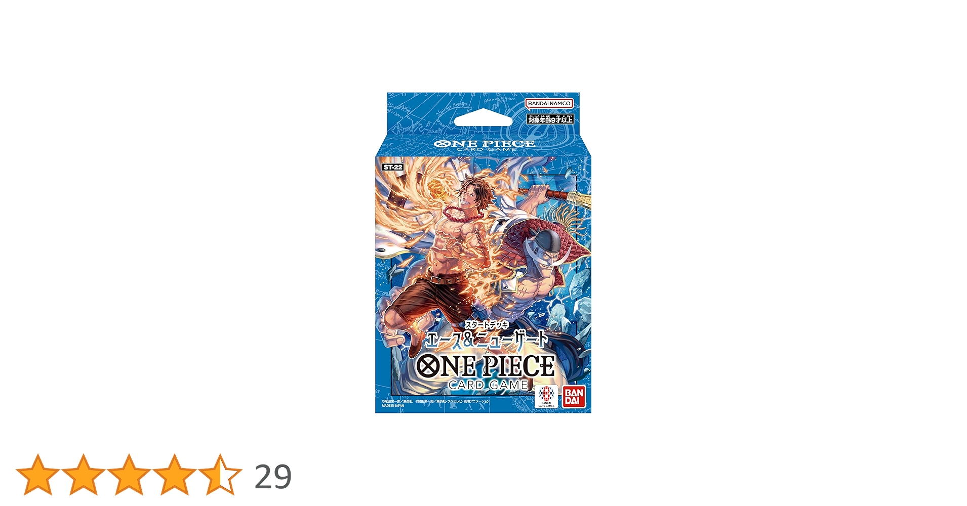 ワンピースカード　エース&ニューゲート ボーナスパック　パラレル　コンプセット Amazon.co.jp: バンダイ(BANDAI) ONE PIECEカードゲーム スタート