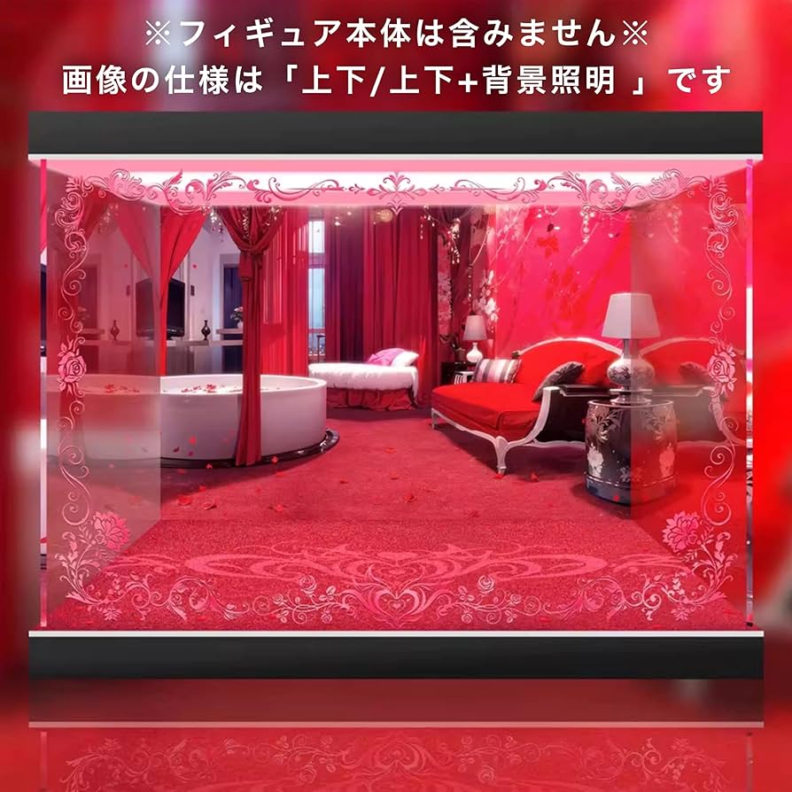 大鳳　スチルイラストver1/4　フィギュア　アルファマックス送料込即発送正規品 楽天市場】アルファマックス アズールレーン 大鳳 ～スチル