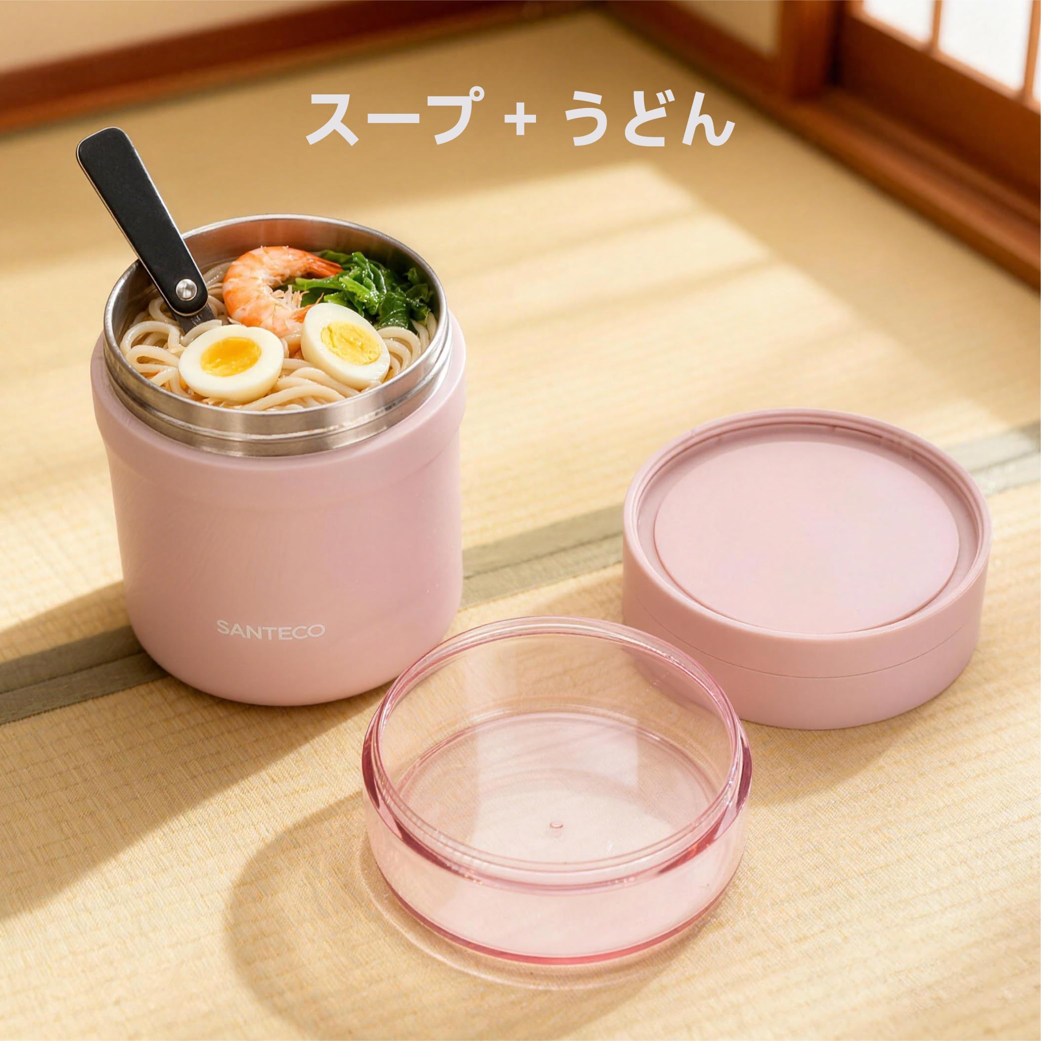 湯煎式スープジャーガラス蓋付き Amazon | SANTECO 真空断熱 スープジャー 500ml 兼 BPAフリーの透明