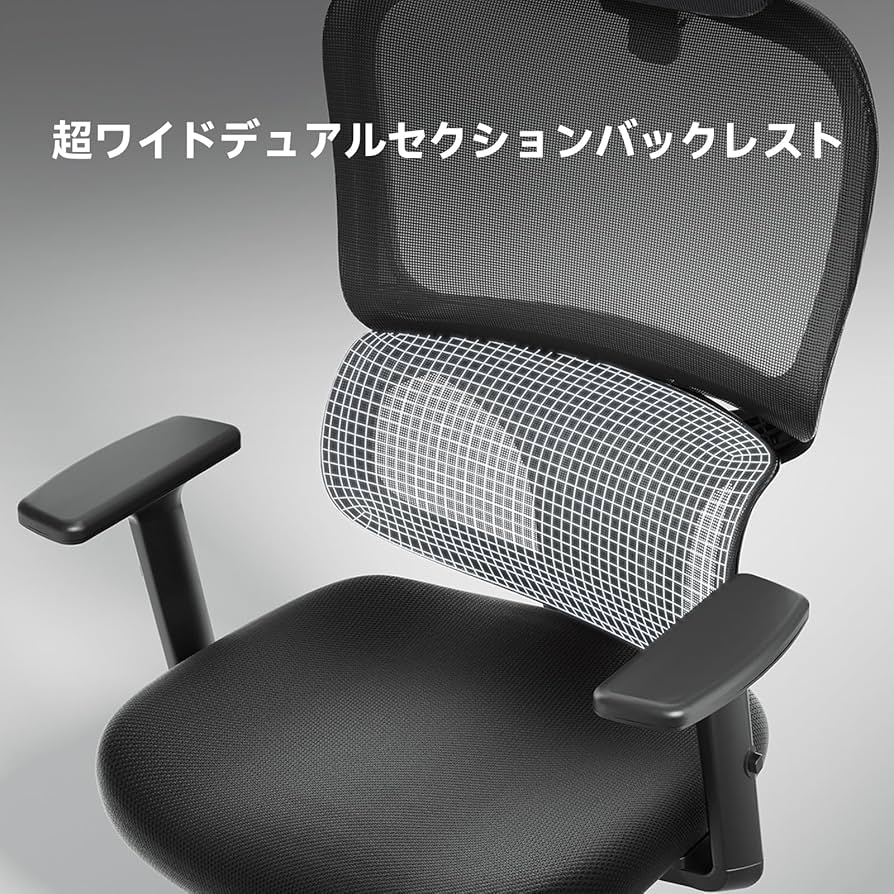 SIHOO デスクチェア M1人間工学メッシュチェアモデル フットレスト付き SIHOO デスクチェア M1人間工学メッシュチェアモデル フットレスト付き