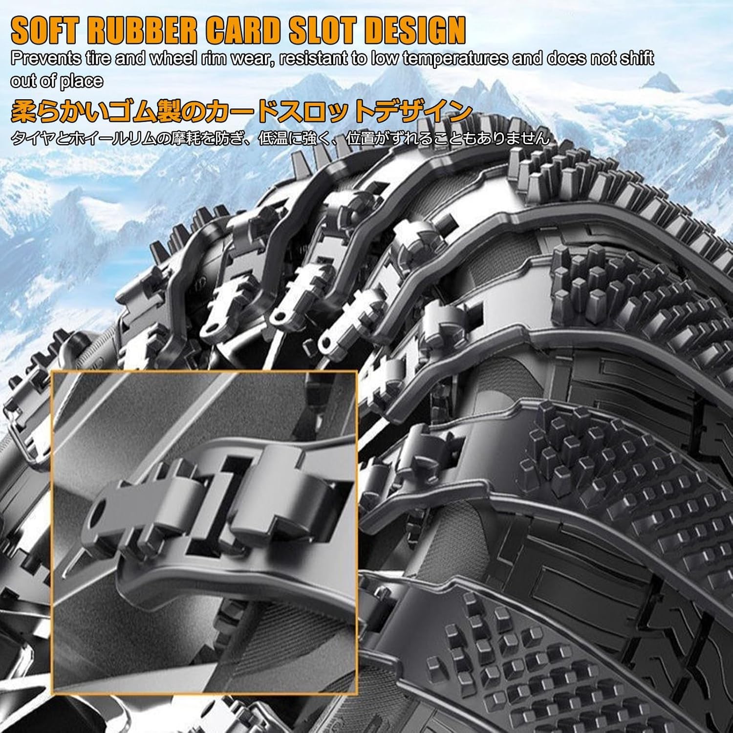 Snow Chains, Tire Chains, Passenger Car Snow Chains, Reusable, Suitable For Use On Snow, Mud, Slopes, And Fits Tires With A Width Of 165-275mm(Orange,Pack of 12)