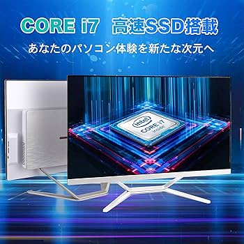 vetesa 24型フルHD液晶一体型 Windows デスクトップPC Amazon.co.jp: VETESA All-in-One 24 フルHD非光沢・IPS液晶一