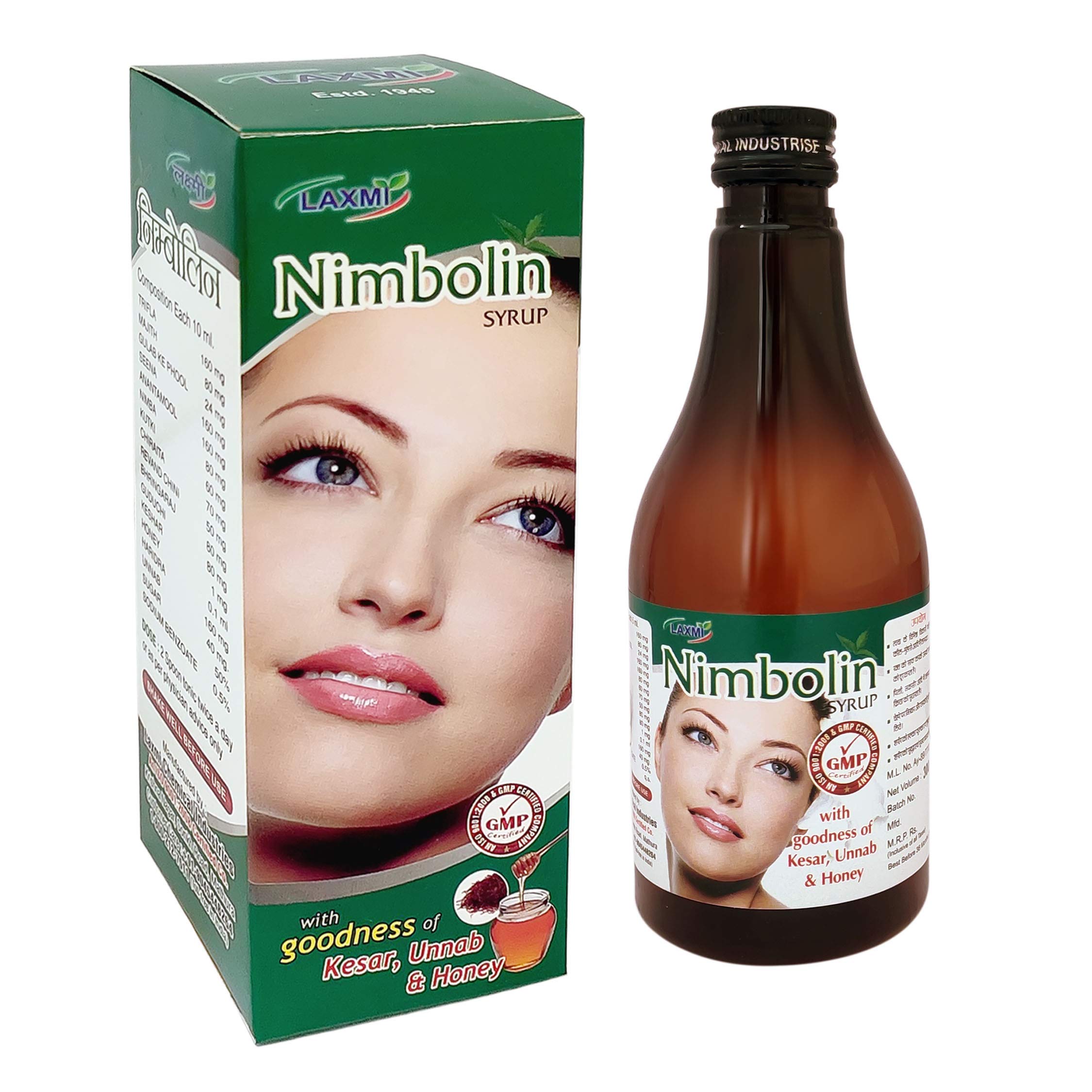 NIMBOLIN – 300ML | Natural Blood Purifier, Skin Wellness & Body Detox | Helps Cleanse Toxins and Support Overall Detoxification | Ayurvedic Herbal Supplement