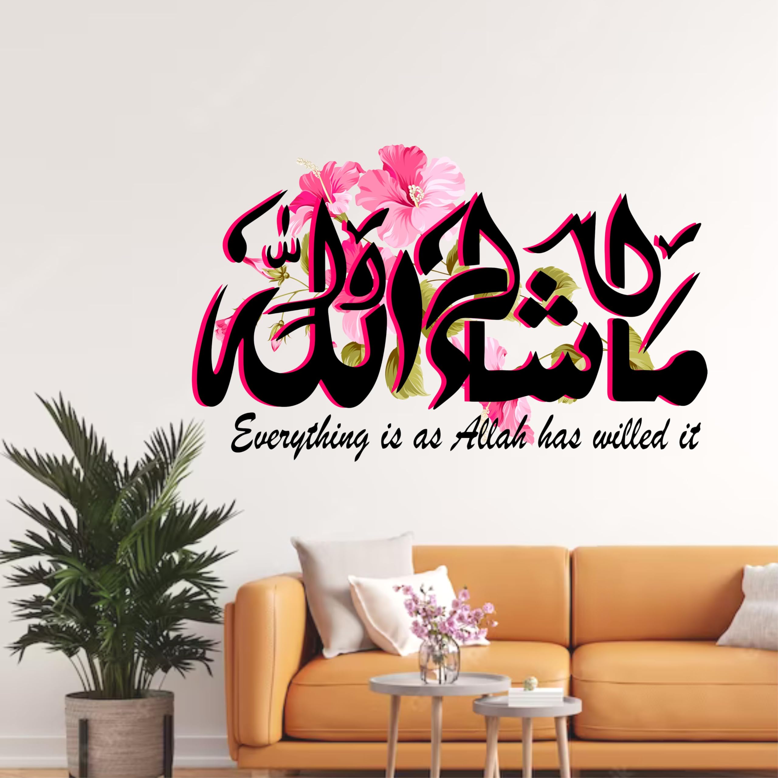 WallAdmire Beautiful Masha Allah Islamic Wall Sticker and Mural Size -23X14 Inches (B0CTXNY459) Amazon Price History, Amazon Price Tracker